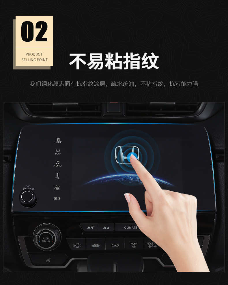 Miếng dán cường lực bảo vệ màn hình giải trí Honda CR_V 2018-2021 - ảnh 10