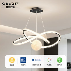 Living Room Chandelier, Dining Room Lamp, Minimalist, Light Luxury, Modern, Simple and Elegant, 2026 New Nordic Lighting, Zhongshan Lighting Fixtures