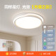 2026 New Model Master Bedroom Lamp Modern Simple and Elegant Balcony Ceiling Lamp Hall Zhongshan Lighting Living Room Study Lamp