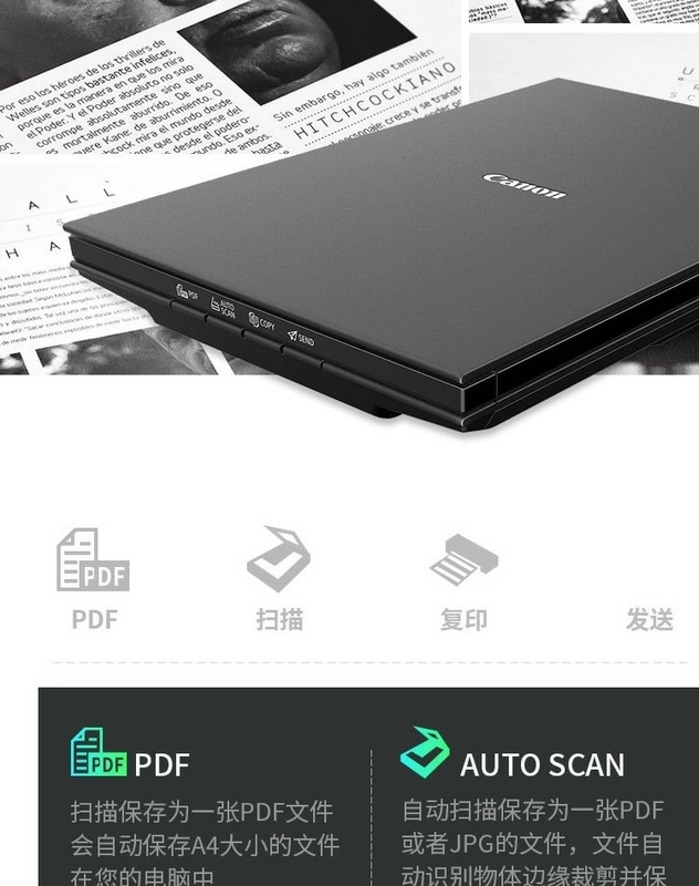 CanoScan Canon LiDE300 Photo HD Scanner Tài liệu hình ảnh tốc độ cao Tài liệu tệp a4 Portable Cloud OCR Recognition Portable For LIDE120 - Máy quét