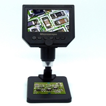 Digital electron microscope mobile phone repair magnifying glass G600 elbow digital microscope HD 600 times magnification