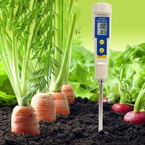 2-in-1 EC315 soil EC meter salinity meter soil conductivity meter hydroponic soil planting instrument