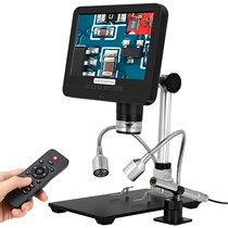 Explosive electron microscope endoscope two-in-one dual lens 7-inch large screen HD microscope Digital Magnifying Glass