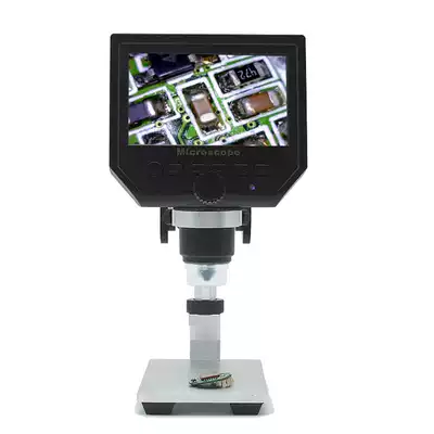 High-definition digital magnifying glass 600 times microscope Portable G600 with screen maintenance magnifying glass metal bracket
