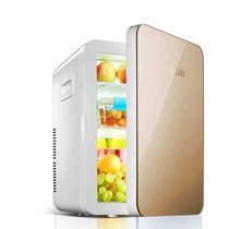 Modern 20L refrigerator mini - small refrigerator home residential room car household cooler dual - use cooler