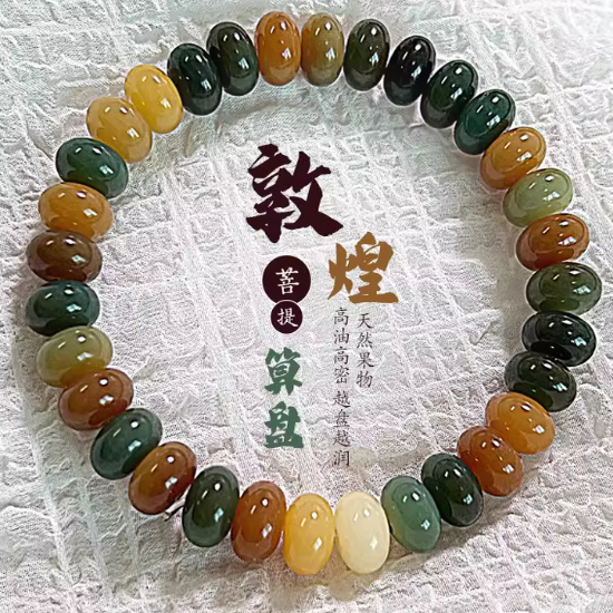 杭州官方正品:财神莲花菩提手链的文化寓意与现代风尚