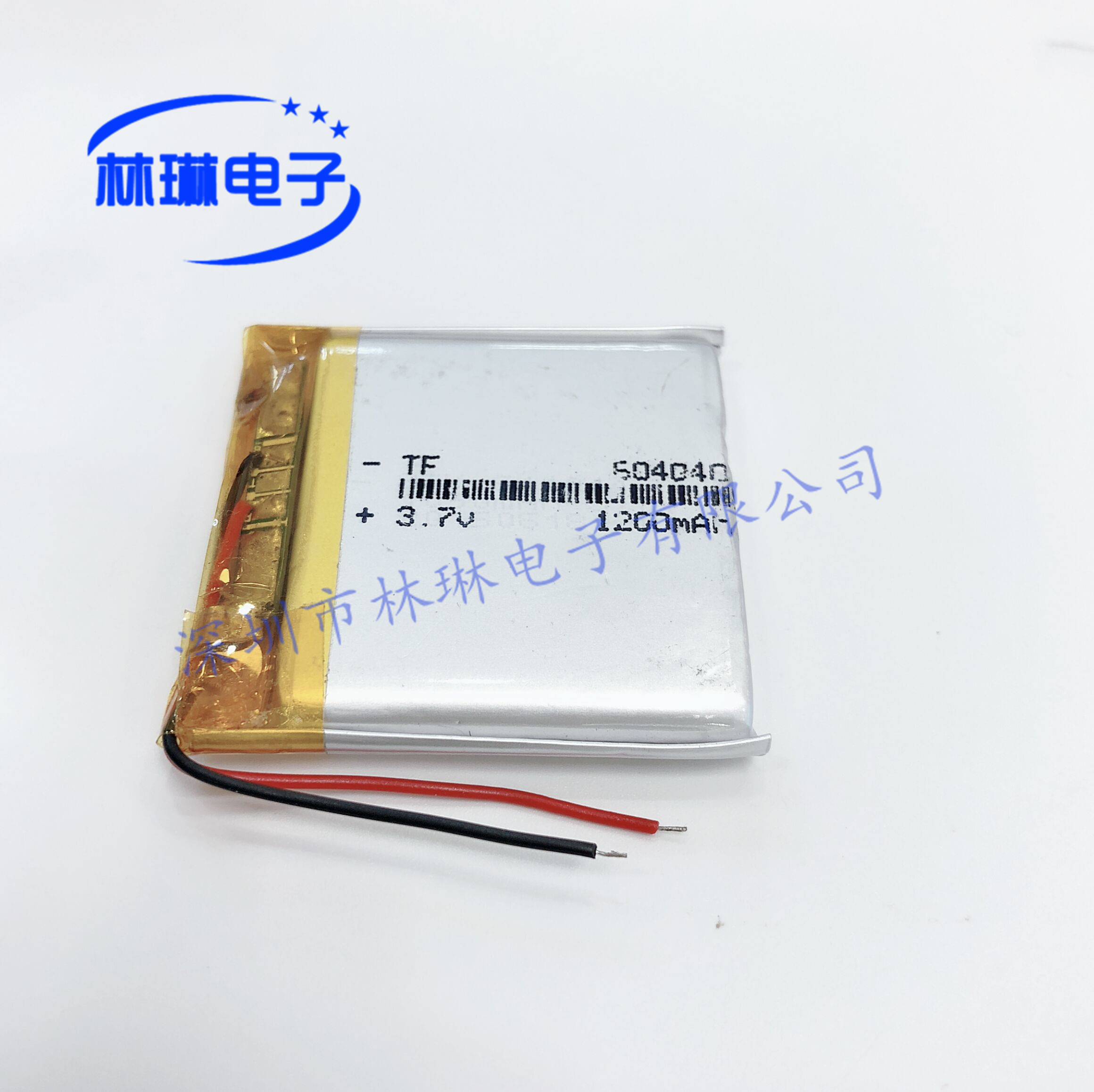 3 7V polymer lithium battery 604040 suitable for mp4mp5 satellite navigation PSP speaker headset battery