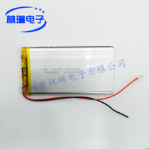 7565121 3 7V 8000 mah with protective board GS navigation tablet polymer lithium battery