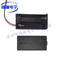 Section 5 2 with a cover with switch battery box AA - Five two - sealed 3V series cable battery box