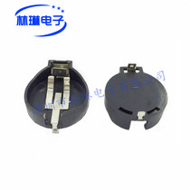 BS-2450-2 CR2450 straight socket 3V Environmentally friendly horizontal plug battery seat battery box DIP