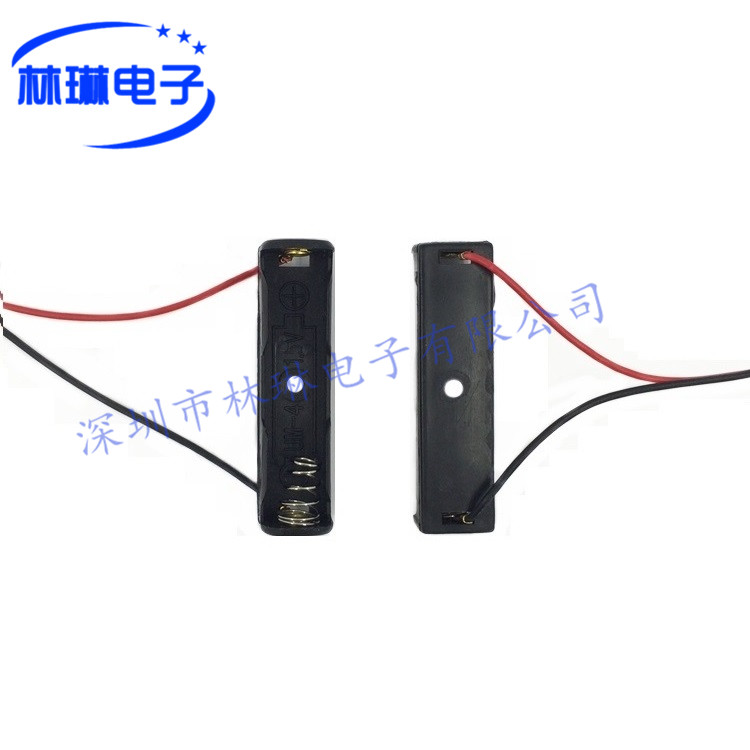 No. 7 1 uncovered battery box AAA type 7 section without cover battery box flat 1 5V single strap
