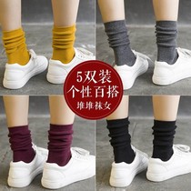 Womens girls stockings children tide with small white shoes light color pocket cotton socks socks throw away warm soft sister fresh Women