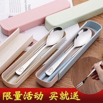 Portable chopsticks Spoon box tableware set adult home set Nordic boy carry portable travel