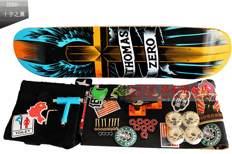 Skateboard pour homme femme enfant OTHER   - Ref 2594090 Image 25