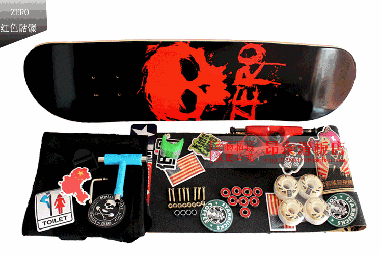 Skateboard pour homme femme enfant OTHER   - Ref 2594090 Image 32