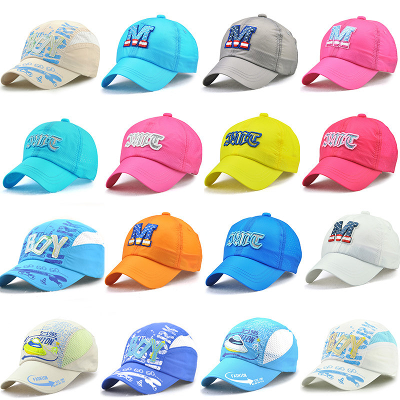 Spring and summer outdoor children's sports hat Men's and women's medium size baseball hat Quick-drying hat mesh breathable sunscreen sun visor