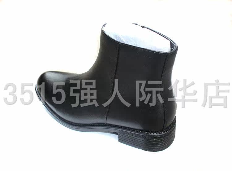 Boots - chaussures jeunesse, vieux 18-40 ans, , Moyen-âge, 40-60 ans,  - Ref 935510 Image 9