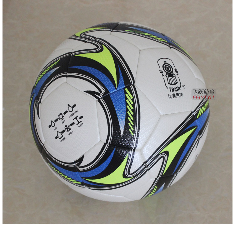 Ballon de foot - Ref 5820 Image 33