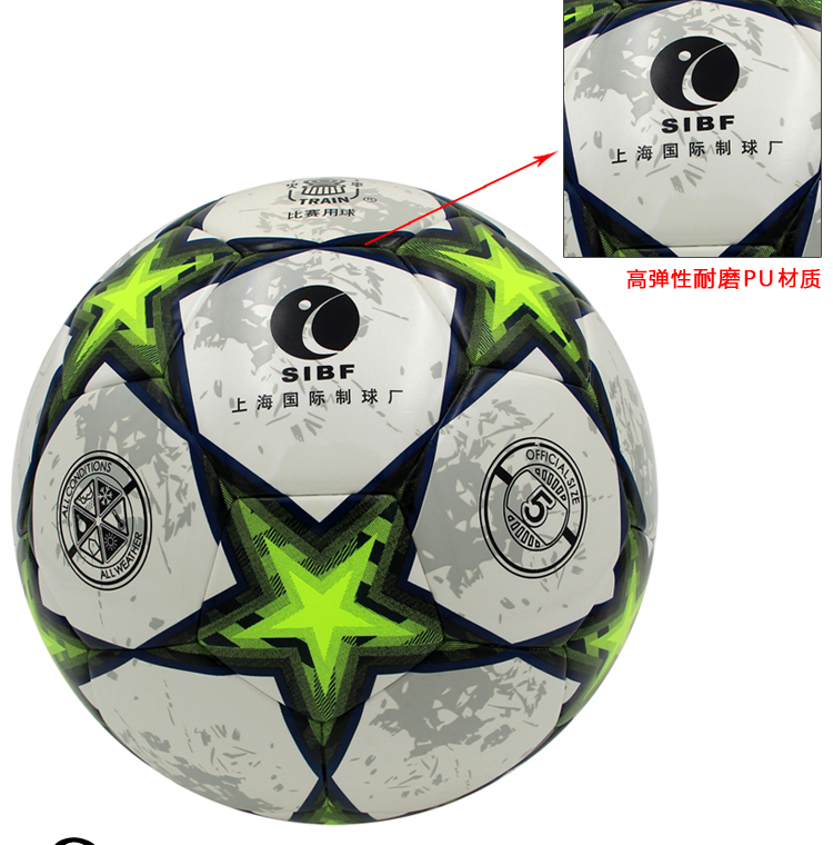 Ballon de foot - Ref 5820 Image 20
