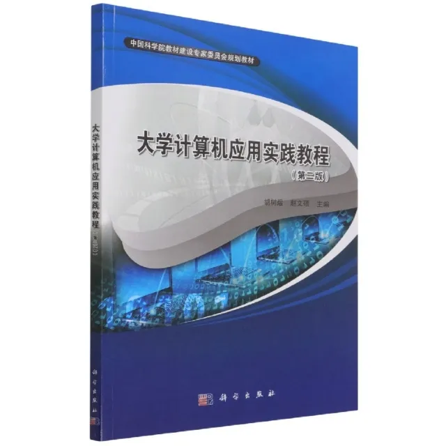 二手电脑回收价格大揭秘，小白必看，教你如何狠狠搞钱！
