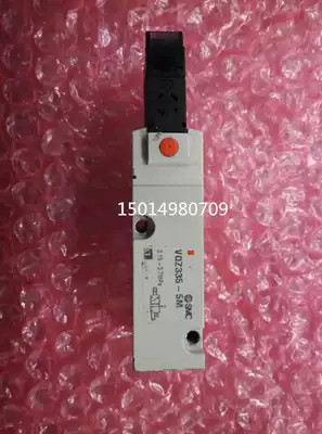 Original SMC solenoid valve VQZ335-5M VQZ315 spot supply quality commitment