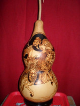 Natural feng shui imbued with a gourd wu Caiguan Kung Kuan Kung Kuan Kung Kuan Kung Kuan Kung and the Emperor Zhongyi Qiuqiu