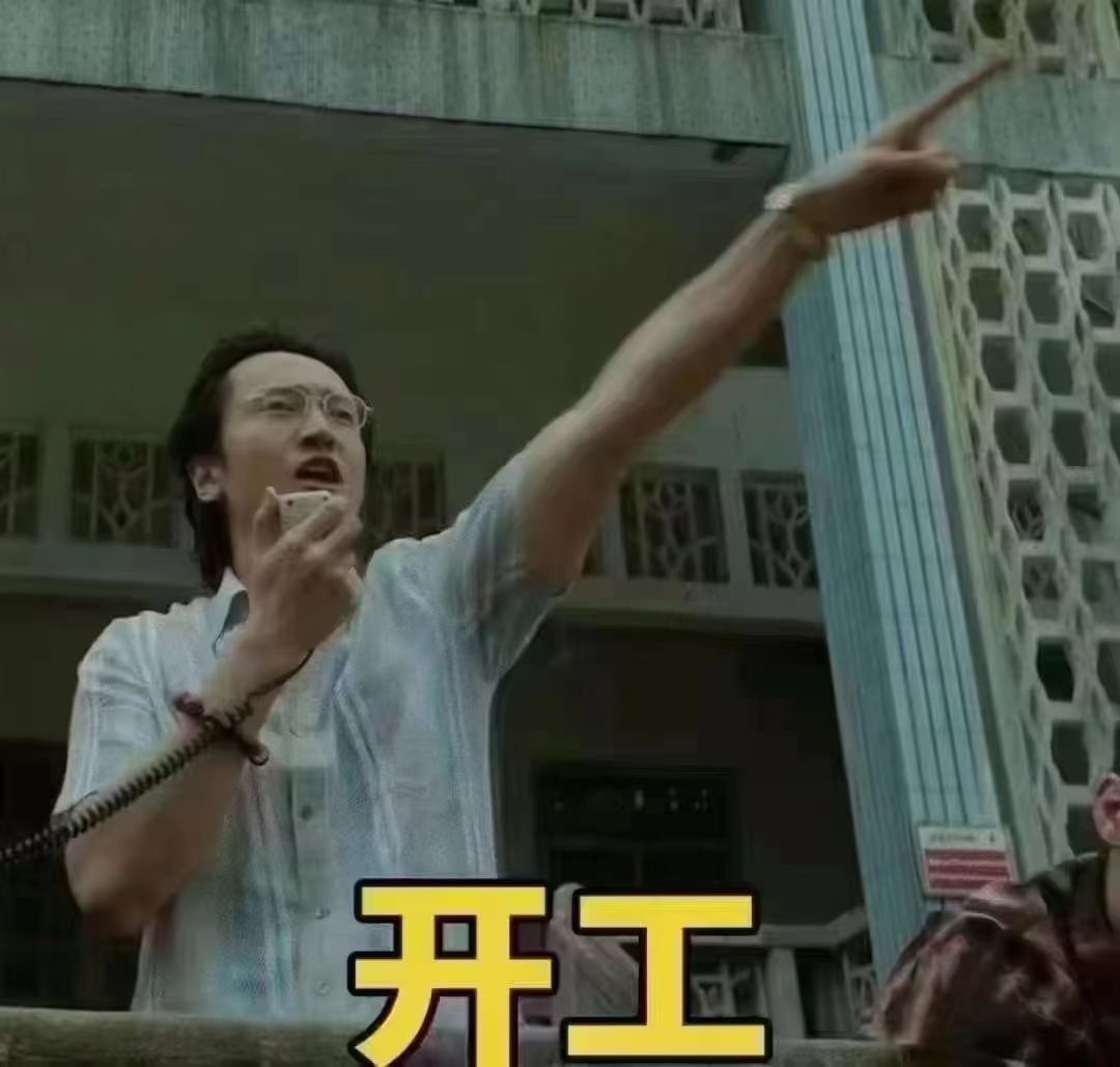 敏米科技