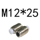 Браун M12*25