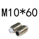 Brown M10*60