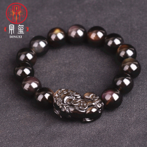 Ice rainbow eye obsidian brave bracelet gold obsidian brave hand string to make wealth men and women jewelry