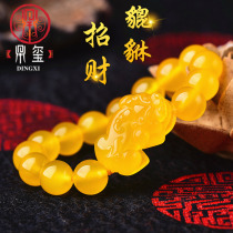 Chalcedony Brave Bracelet Men and Womens Chancellor Transfer Multi-Circle Handstring Couple Crystal Jewelry