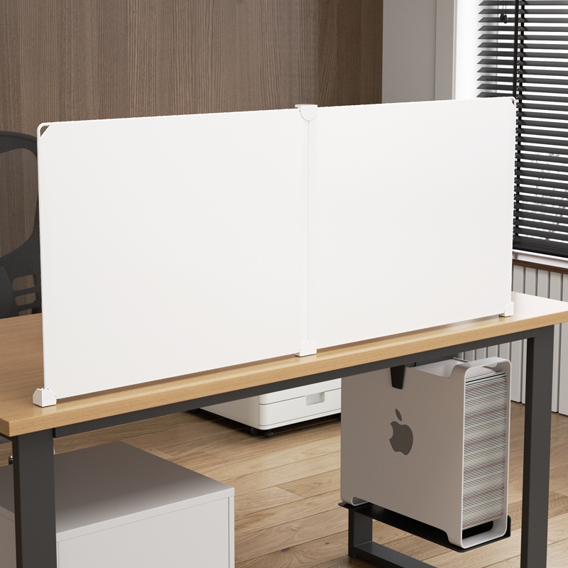 Desk Partition for Shading, Sun Protection, and Privacy, No Drilling Required, Removable, Prevents Items from Falling Off the Edge of the Desk Desk Partition for Shading, Sun Protection, and Privacy, No Drilling Required, Removable, Prevents Items from Falling Off the Edge of the Desk