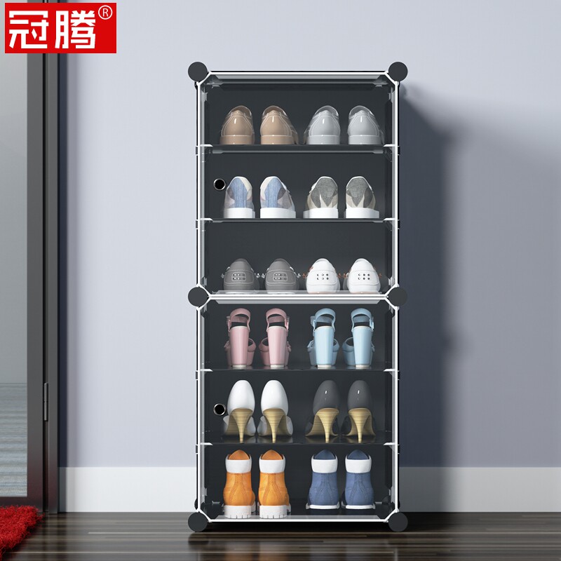 Bedroom shoe rack under the table dormitory college student personal small single small office mini table bottom simple shoe cabinet