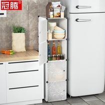 Kitchen slit storage cabinet 18cm household refrigerator side cabinet kitchen storage cabinet narrow 30cm storage cabinet