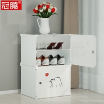 Small narrow door shoe cabinet mini small small home home door door small shoe cabinet simple modern high vertical super narrow