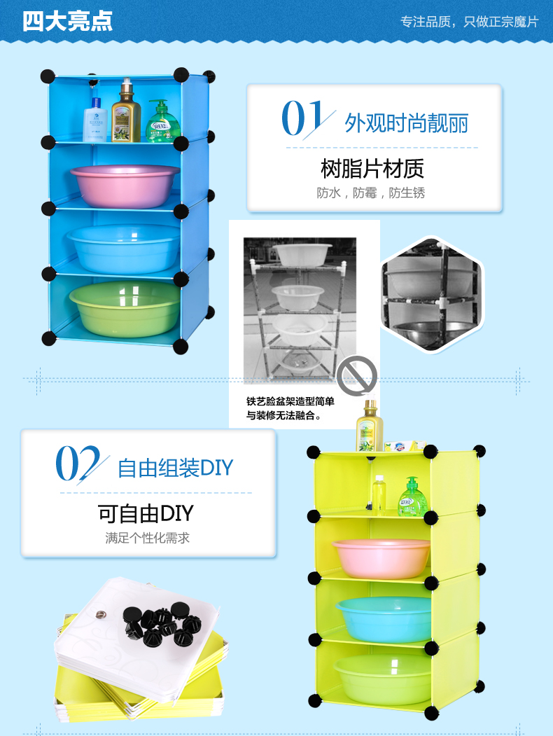 Crown Teng phòng tắm giá rửa sinh viên khung nhựa đơn giản chậu rửa phòng tắm ký túc xá chậu rửa kệ - Kệ giá treo tường