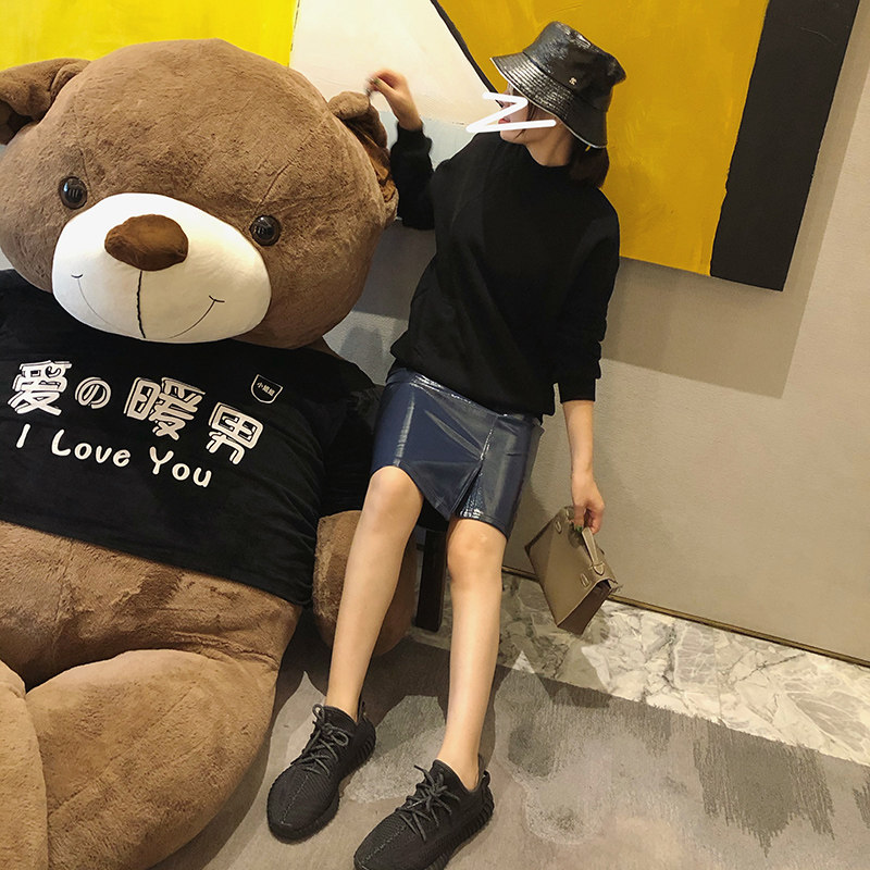 (LeoMami) 2021 autumn/winter new temperament split belly skirt short skirt pu patent leather bright skin pregnant woman