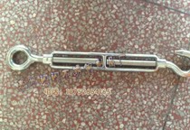 304 stainless steel open body turnbuckle screw M24 wire rope tensioner OC type tension adjuster 24mm