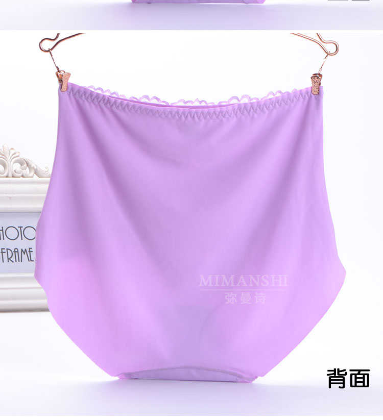 Slip jeunesse sexy en soie Ice - Ref 639488 Image 11