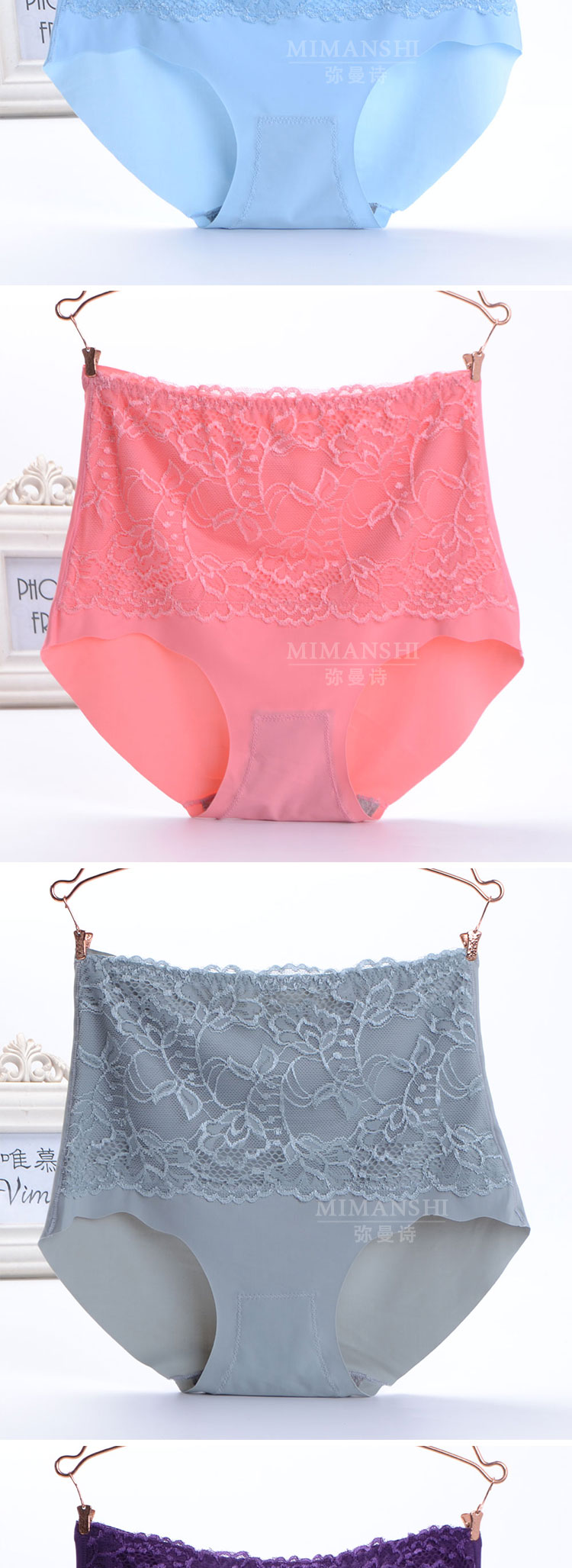Slip jeunesse sexy en soie Ice - Ref 639488 Image 15