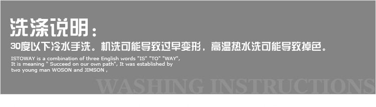 Slip Moyen-âge simple en soie Ice - Ref 640284 Image 23