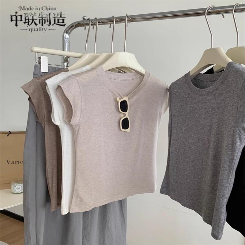 Lightweight and Comfortable Pure Cotton Sleeveless Regular Shoulder T-Shirt Vest for Women, Summer Slim-Fit Short Top with Flutter Sleeves