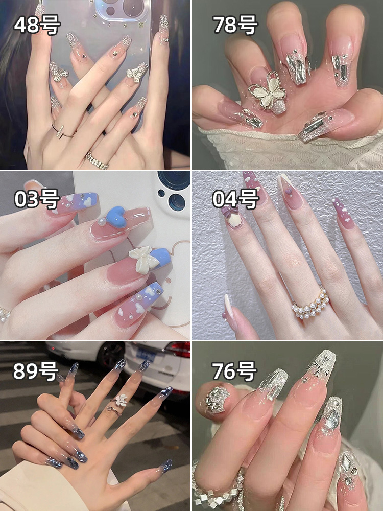 秋冬穿戴甲2024年新款高级感短款手工甲片新年战甲成品网红爆款长