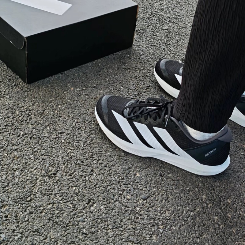 Adidas/Adidas Adizero Bk Running Shoes Shock-Absorbing, Non-Slip, Wear-Resistant, Breathable, Sports and Leisure