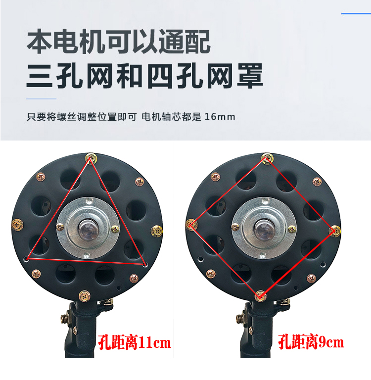 Quạt công nghiệp động cơ sàn quạt treo tường nhà máy quạt đồng dây phụ kiện động cơ 500/650/750 - Quạt điện điều khiển quạt trần panasonic