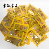 (Full box) Chaoshan flavor ace chili sauce 15g * 400 bag small package chili Young