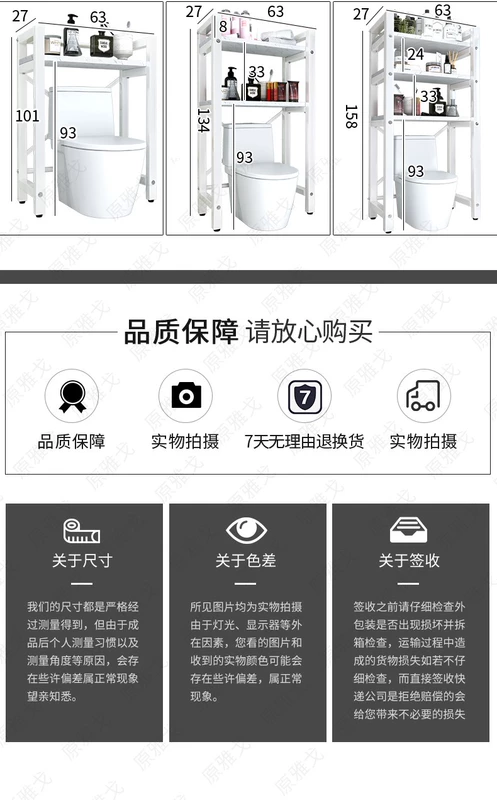 kệ lavabo nhà tắm Giá máy giặt lật mở nhà tắm toilet toilet con lăn sàn toilet phía trên ban công giá đựng đồ giá góc nhà tắm kệ góc nhà tắm thông minh