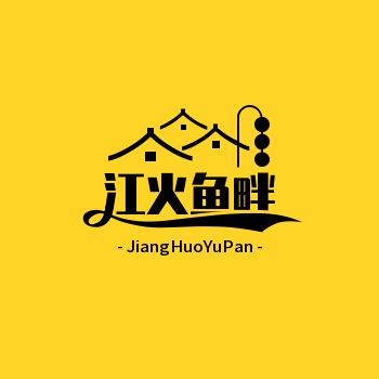 江火鱼畔百货店的LOGO