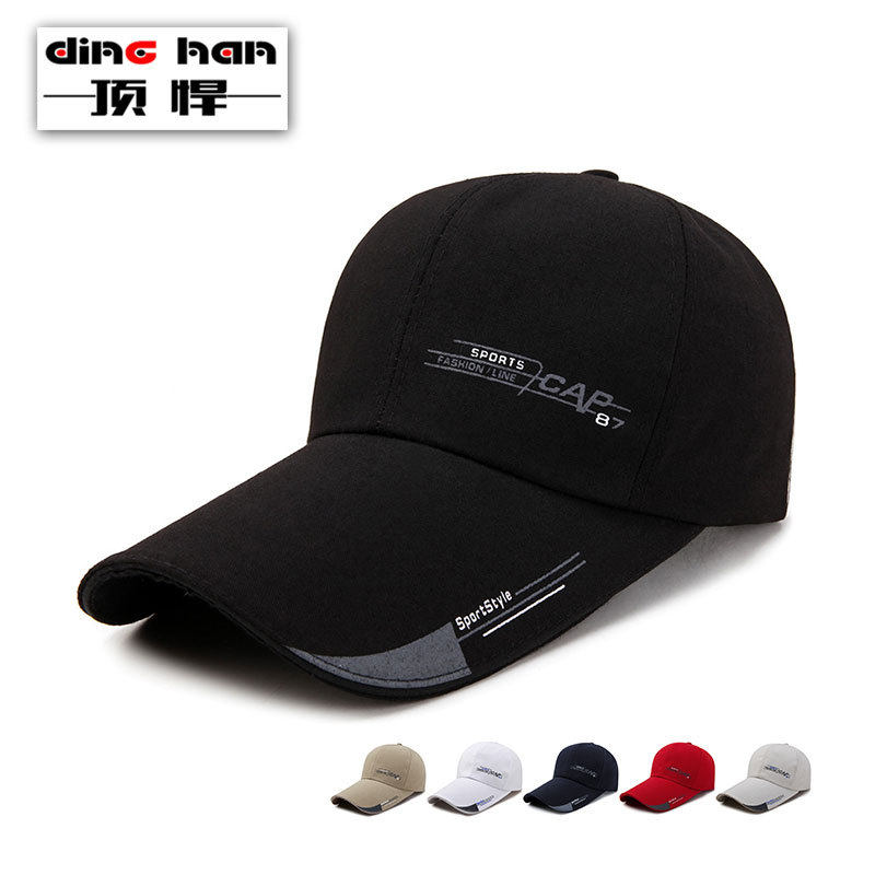 Hat men's spring outdoor sunshade cap sunscreen sunshade middle-aged fishing cap summer casual baseball cap