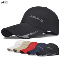 Hat Men Sun Protection Baseball Cap Han Edition Casual Tide Outdoor Autumn Winter Middle Aged Duck Tongue Cap Summer Sports Fishing Cap